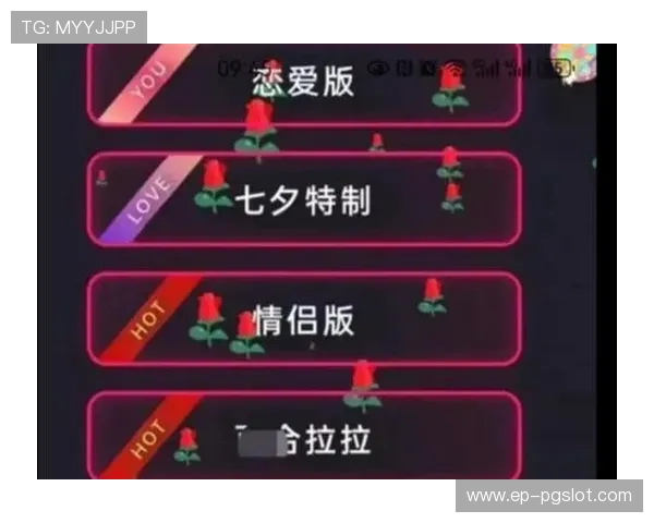 情侣小游戏挑战 女孩愿赌服输的甜蜜互动与趣味胜负